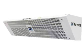 Фото Приводной холодильный агрегат Thermo King RV1100S